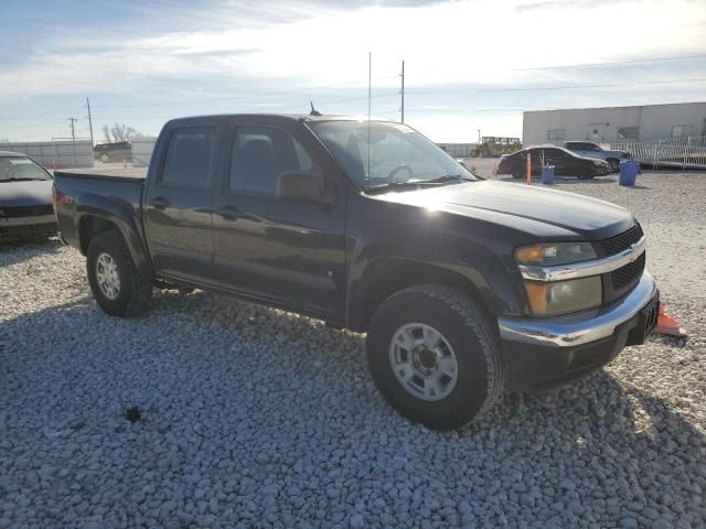 2008 Chevrolet Colorado