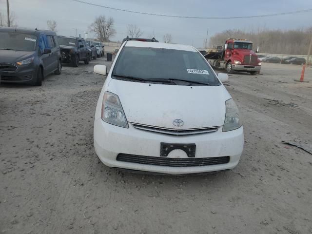 2006 Toyota Prius