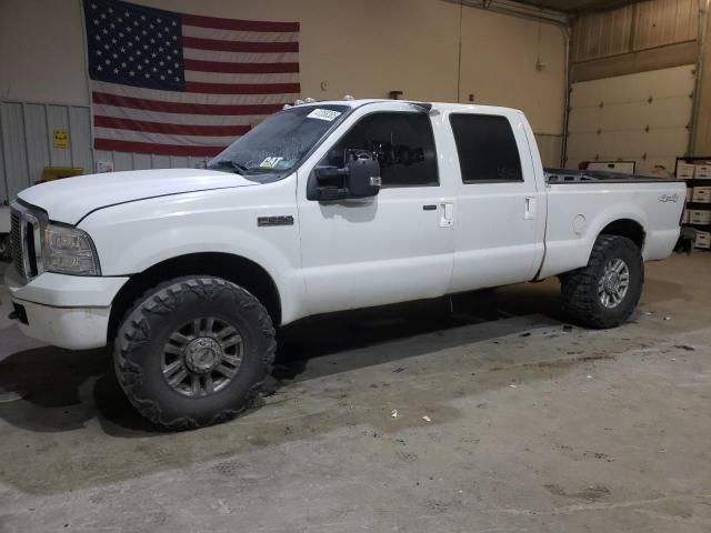 2005 Ford F250 Super Duty