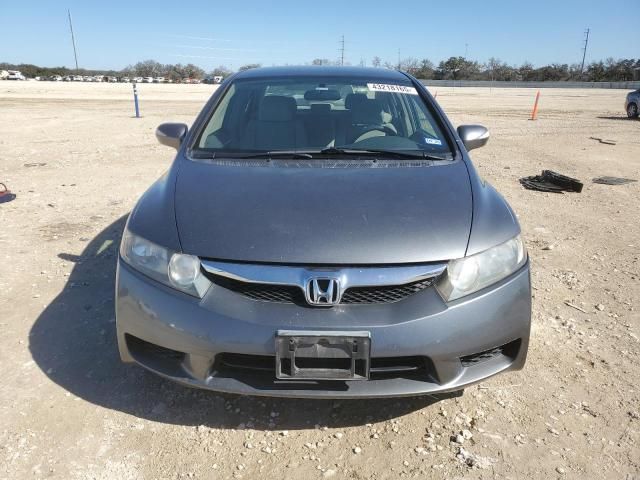 2009 Honda Civic Hybrid