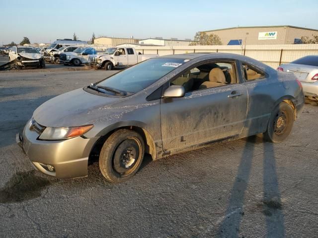 2007 Honda Civic EX