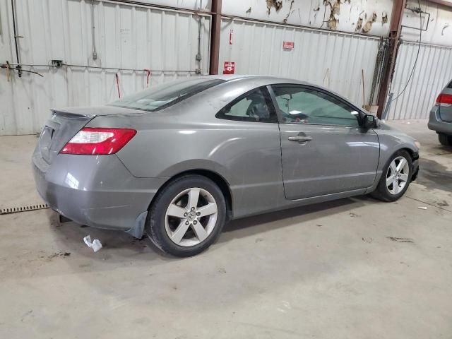 2007 Honda Civic EX