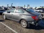 2012 Honda Civic EXL