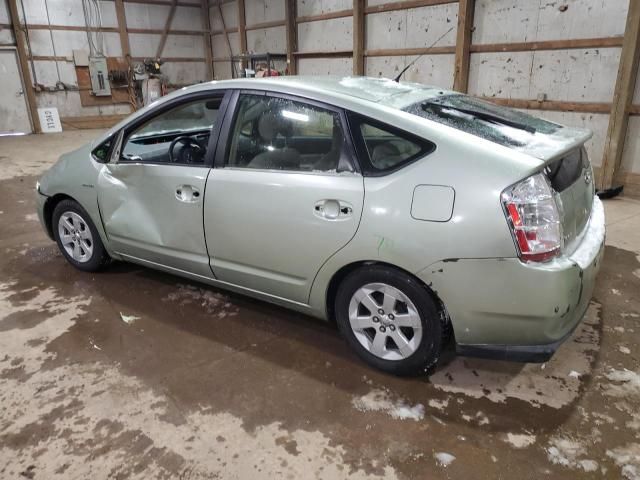 2007 Toyota Prius