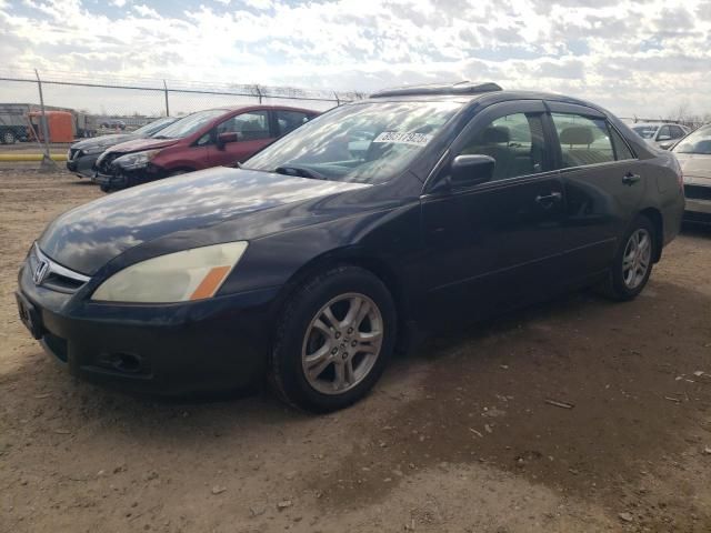 2007 Honda Accord EX