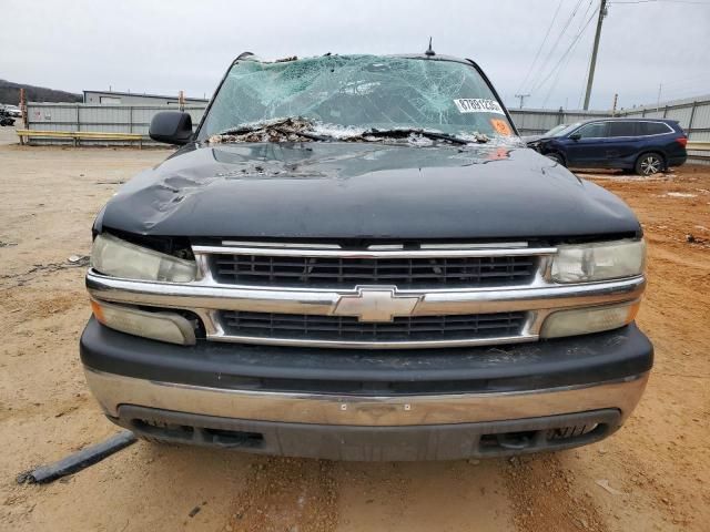 2005 Chevrolet Suburban K1500