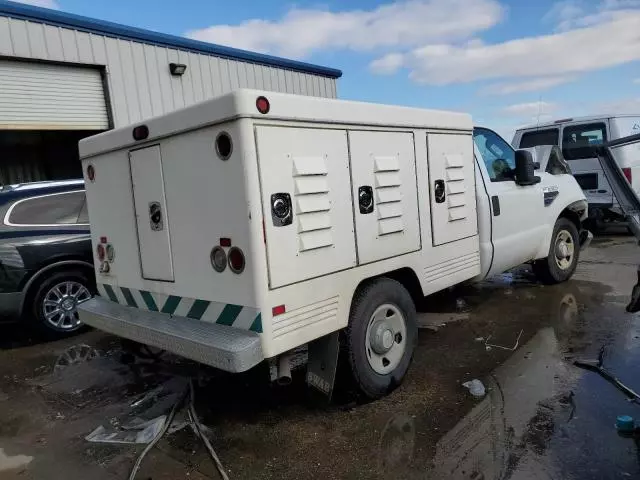 2008 Ford F250 Super Duty