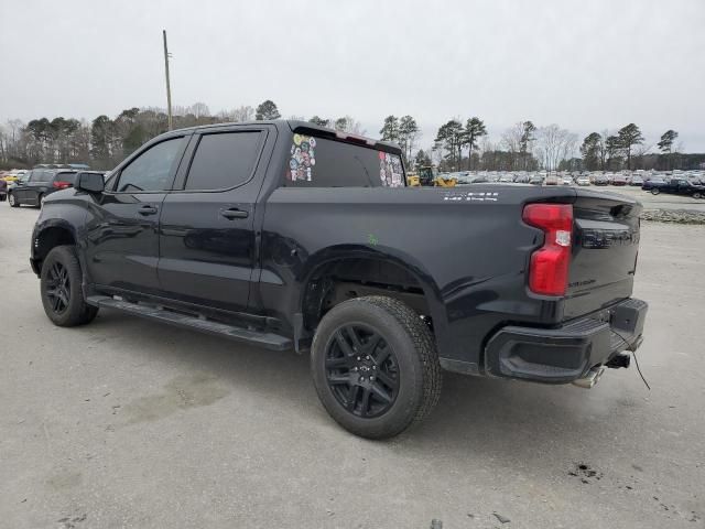 2024 Chevrolet Silverado K1500 Trail Boss Custom