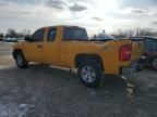 2012 Chevrolet Silverado K1500