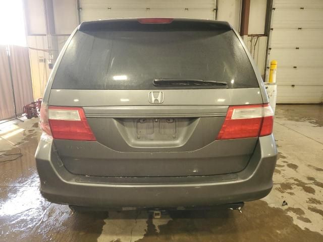 2007 Honda Odyssey EXL