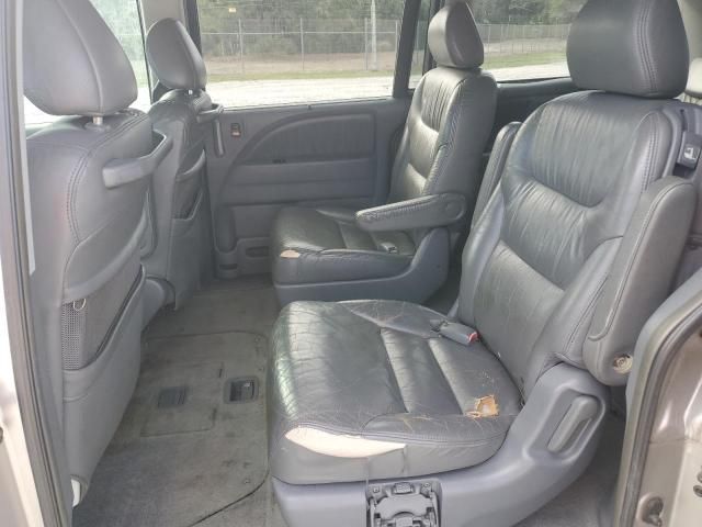 2006 Honda Odyssey EXL