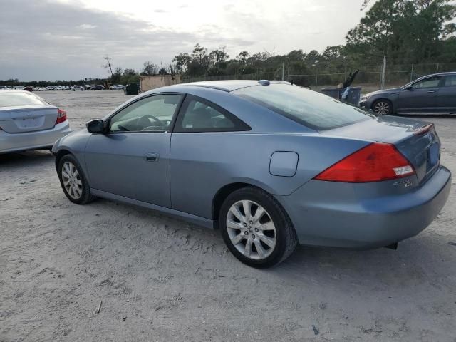 2007 Honda Accord EX