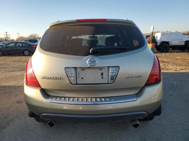 2007 Nissan Murano SL