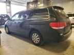 2008 Honda Odyssey EXL