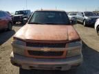 2006 Chevrolet Colorado