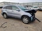 2009 Honda CR-V EXL