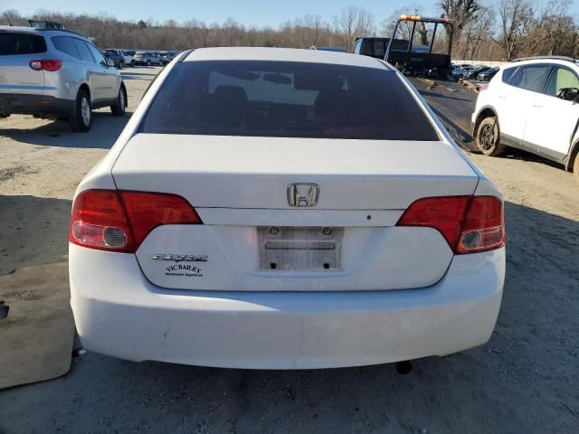 2006 Honda Civic LX