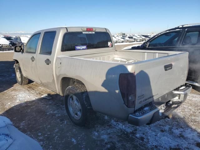 2004 Chevrolet Colorado