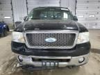 2007 Ford F150 Supercrew