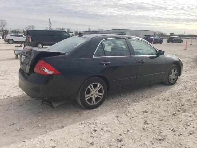 2007 Honda Accord EX