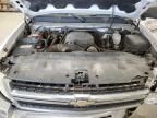 2007 Chevrolet Silverado C2500 Heavy Duty