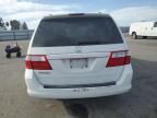 2007 Honda Odyssey EXL