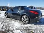 2007 Nissan 350Z Roadster