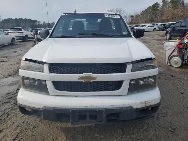 2012 Chevrolet Colorado