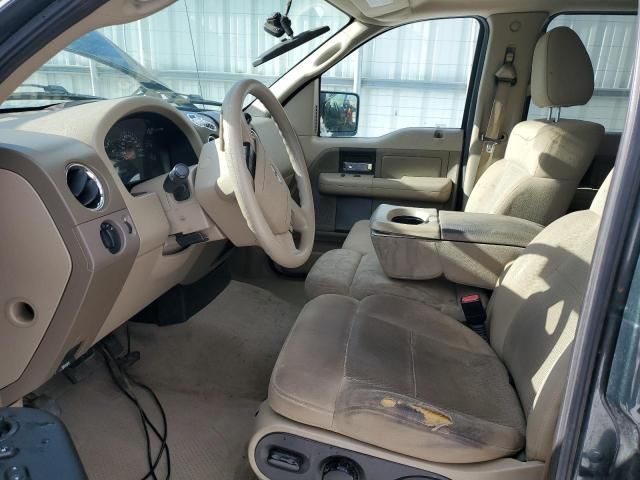 2005 Ford F150 Supercrew