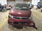 2009 Honda Civic EXL