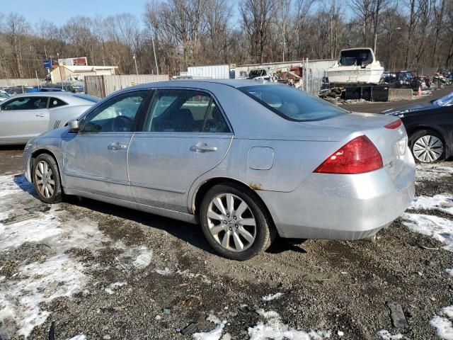 2007 Honda Accord EX