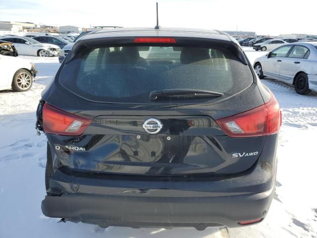 2019 Nissan Rogue Sport S