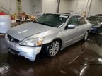 2003 Honda Accord EX