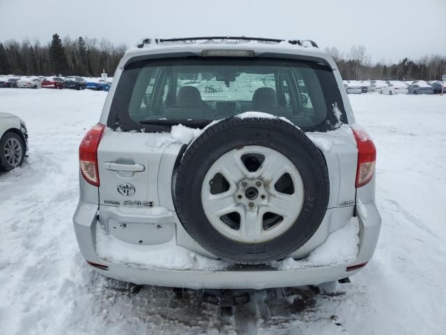 2008 Toyota Rav4