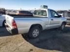 2005 Toyota Tacoma