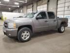 2008 Chevrolet Silverado K1500