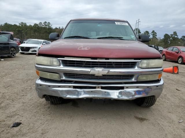 2001 Chevrolet Suburban C1500