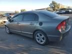 2007 Honda Civic EX