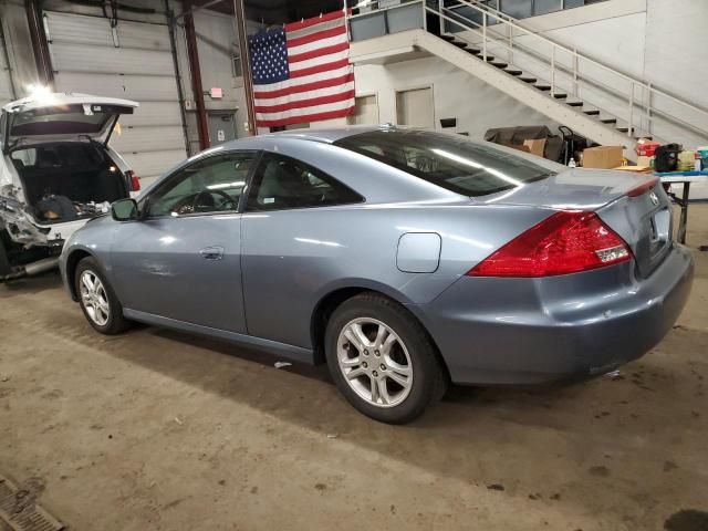 2007 Honda Accord EX