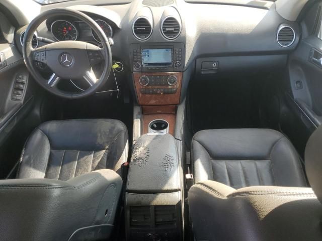 2006 Mercedes-Benz ML 350