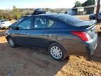 2016 Nissan Versa S