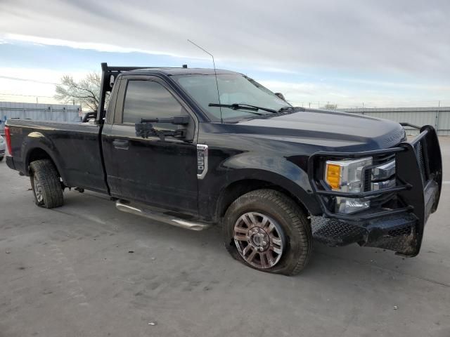 2017 Ford F250 Super Duty