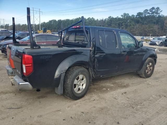 2006 Nissan Frontier Crew Cab LE