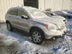 2007 Honda CR-V EX