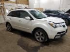 2011 Acura MDX Technology