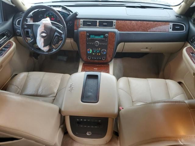 2008 Chevrolet Tahoe C1500