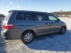 2007 Honda Odyssey LX