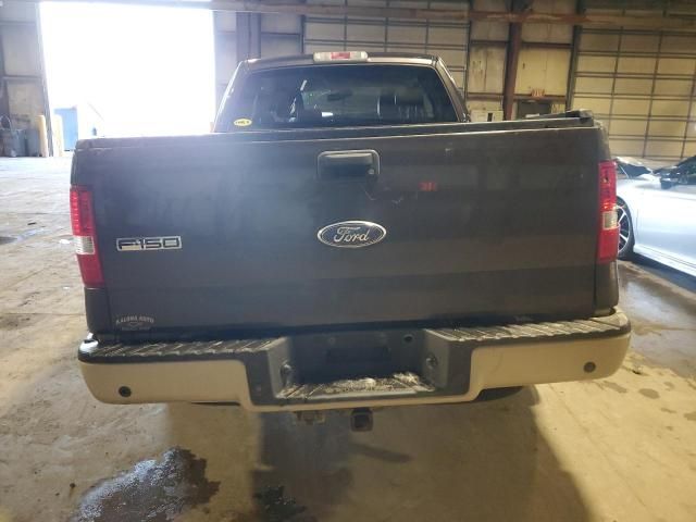 2007 Ford F150