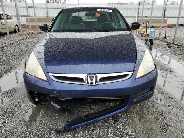 2007 Honda Accord EX