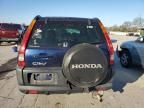 2004 Honda CR-V EX